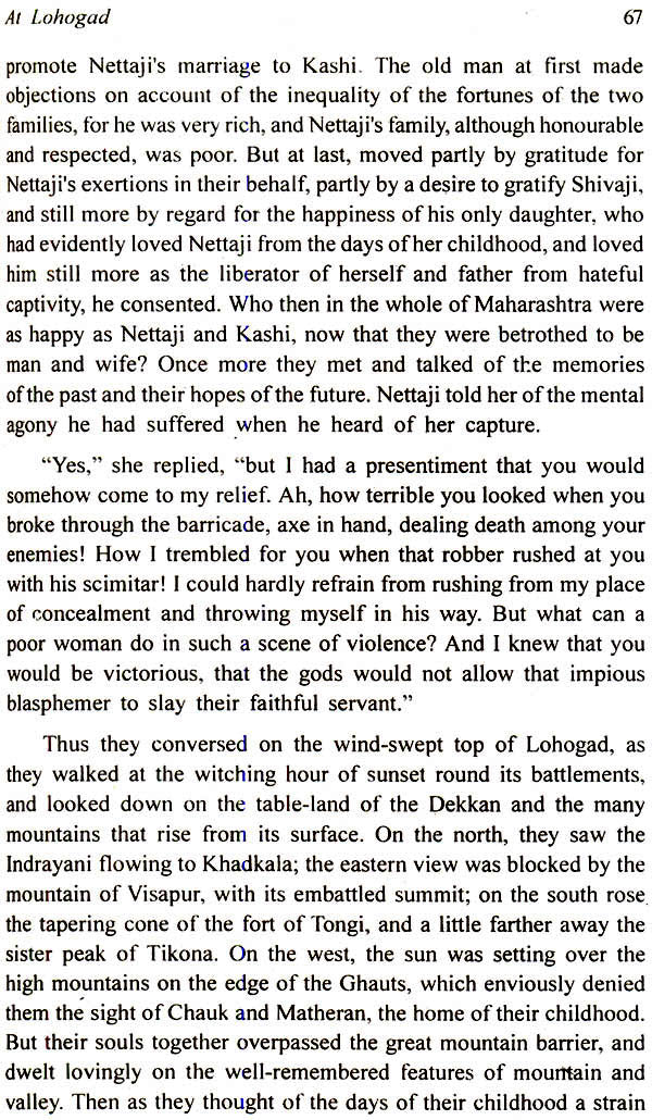 In Wild Maratha Battle (A Tale of The Days of Shivaji) - Retail Maharaj