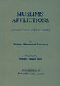 Muslims Afflictions (A Study of Causes and Their Remedy) - Retail Maharaj