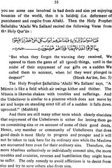 Muslims Afflictions (A Study of Causes and Their Remedy) - Retail Maharaj