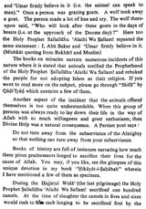 Muslims Afflictions (A Study of Causes and Their Remedy) - Retail Maharaj