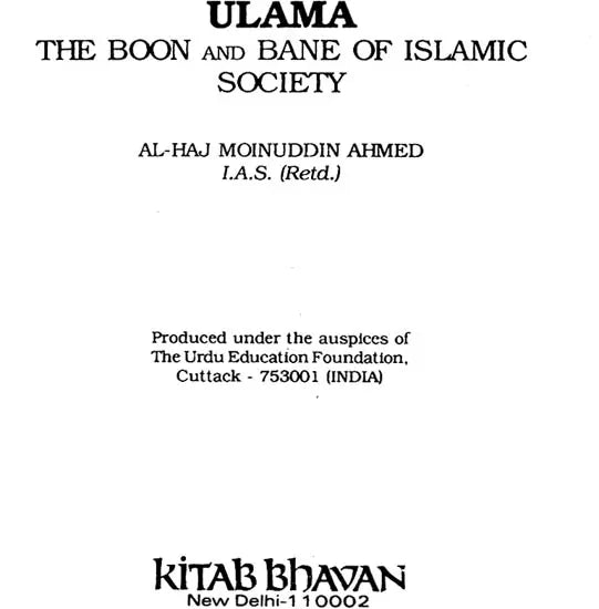 Ulama: The Boon and Bane of Islamic Society - Retail Maharaj