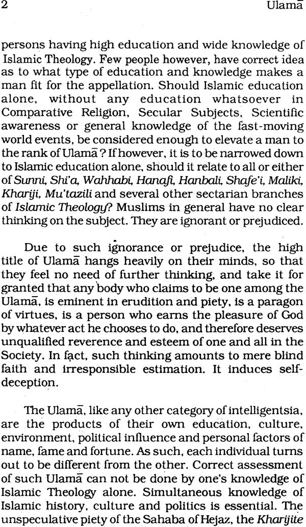 Ulama: The Boon and Bane of Islamic Society - Retail Maharaj