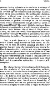 Ulama: The Boon and Bane of Islamic Society - Retail Maharaj