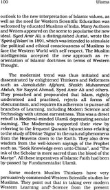Ulama: The Boon and Bane of Islamic Society - Retail Maharaj