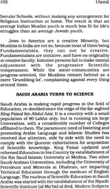 Ulama: The Boon and Bane of Islamic Society - Retail Maharaj