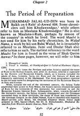 Life and Work of Muhammad Jalal-Ud-Din Rumi - Retail Maharaj