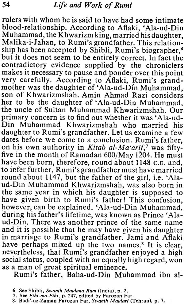 Life and Work of Muhammad Jalal-Ud-Din Rumi - Retail Maharaj