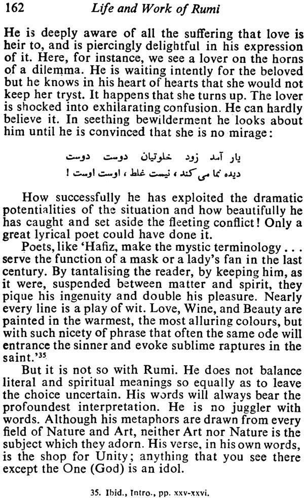 Life and Work of Muhammad Jalal-Ud-Din Rumi - Retail Maharaj