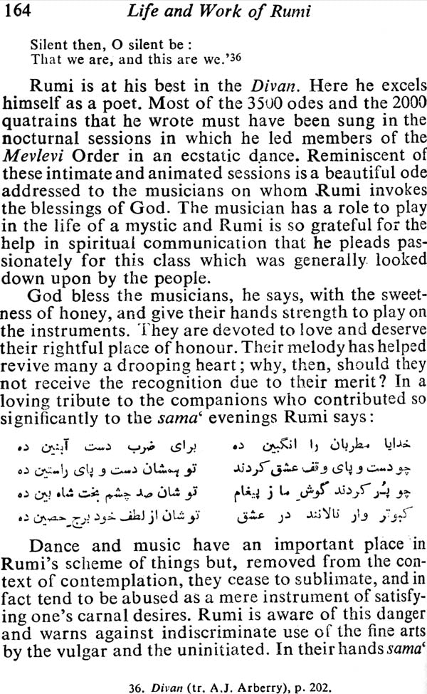 Life and Work of Muhammad Jalal-Ud-Din Rumi - Retail Maharaj