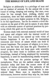 The Riddle of Life and Death: A Pragmatic Approach - Retail Maharaj