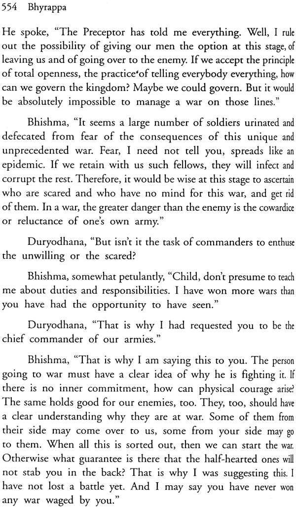 Parva: A Tale of War, Peace, Love, Death, God and Man - Retail Maharaj