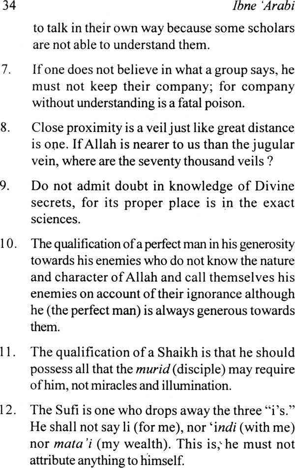 Ibne Arabi (The Great Muslim Thinker of Mysticism) - Retail Maharaj