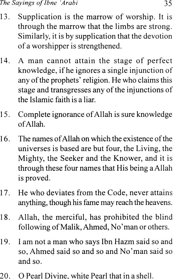Ibne Arabi (The Great Muslim Thinker of Mysticism) - Retail Maharaj