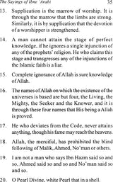 Ibne Arabi (The Great Muslim Thinker of Mysticism) - Retail Maharaj