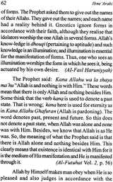 Ibne Arabi (The Great Muslim Thinker of Mysticism) - Retail Maharaj
