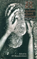 Indian Short Stories (1900-2000) - Retail Maharaj