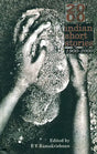 Indian Short Stories (1900-2000) - Retail Maharaj
