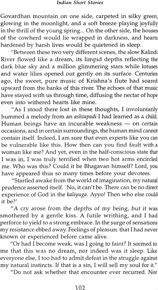 Indian Short Stories (1900-2000) - Retail Maharaj