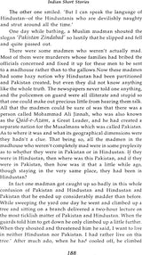 Indian Short Stories (1900-2000) - Retail Maharaj