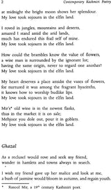 Contemporary Kashmiri Poetry: 1947-2010 (An Anthology of Post - Independence Indian Poetry in Kashmiri) - Retail Maharaj