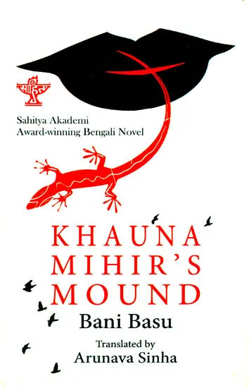 Khauna Mihir's Mound (Based on Bengali Novel) - Retail Maharaj