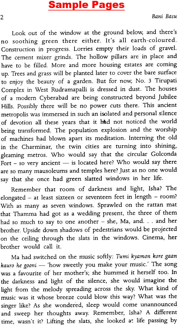 Khauna Mihir's Mound (Based on Bengali Novel) - Retail Maharaj