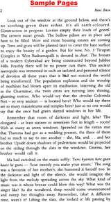 Khauna Mihir's Mound (Based on Bengali Novel) - Retail Maharaj