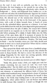 Khauna Mihir's Mound (Based on Bengali Novel) - Retail Maharaj