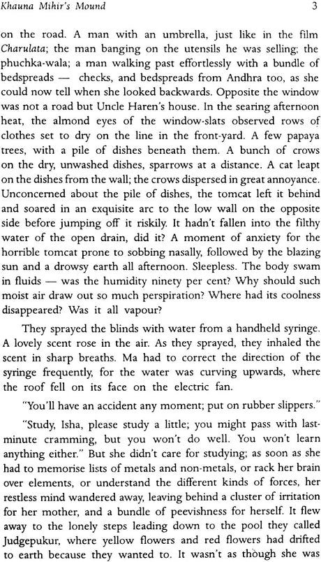 Khauna Mihir's Mound (Based on Bengali Novel) - Retail Maharaj