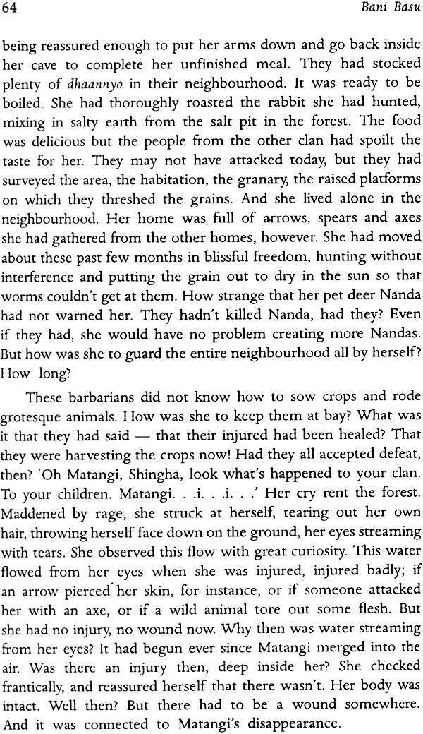 Khauna Mihir's Mound (Based on Bengali Novel) - Retail Maharaj