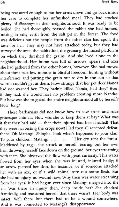 Khauna Mihir's Mound (Based on Bengali Novel) - Retail Maharaj