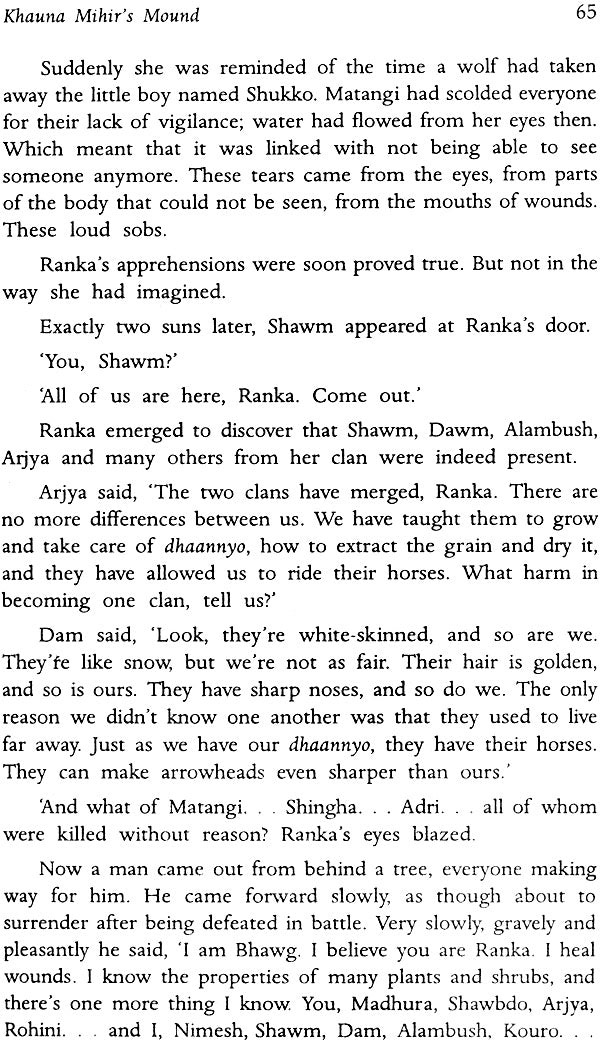 Khauna Mihir's Mound (Based on Bengali Novel) - Retail Maharaj