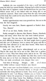 Khauna Mihir's Mound (Based on Bengali Novel) - Retail Maharaj