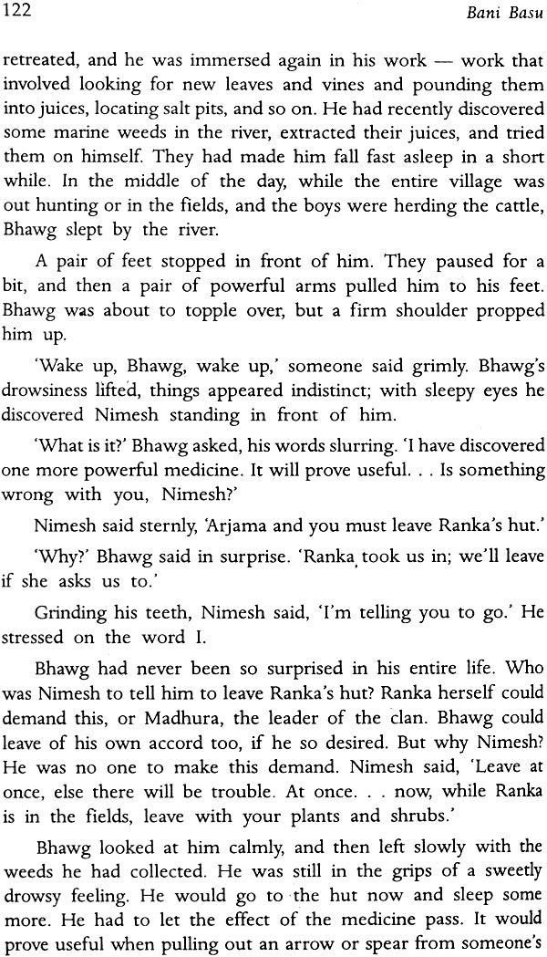Khauna Mihir's Mound (Based on Bengali Novel) - Retail Maharaj