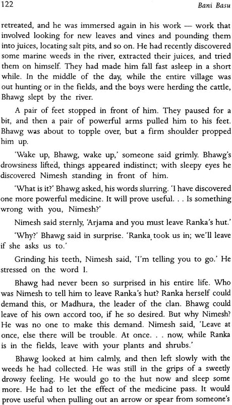 Khauna Mihir's Mound (Based on Bengali Novel) - Retail Maharaj