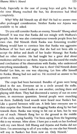 Khauna Mihir's Mound (Based on Bengali Novel) - Retail Maharaj