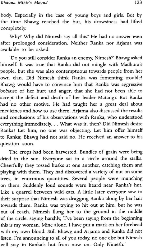 Khauna Mihir's Mound (Based on Bengali Novel) - Retail Maharaj