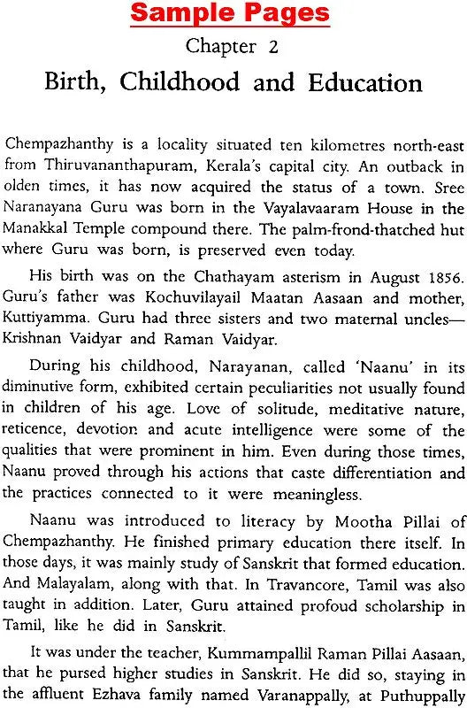Brahmarshi Sree Narayana Guru (Makers of Indian Literature) - Retail Maharaj