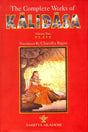 The Complete Works of Kalidasa (Volume II) - Retail Maharaj