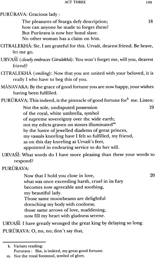 The Complete Works of Kalidasa (Volume II) - Retail Maharaj