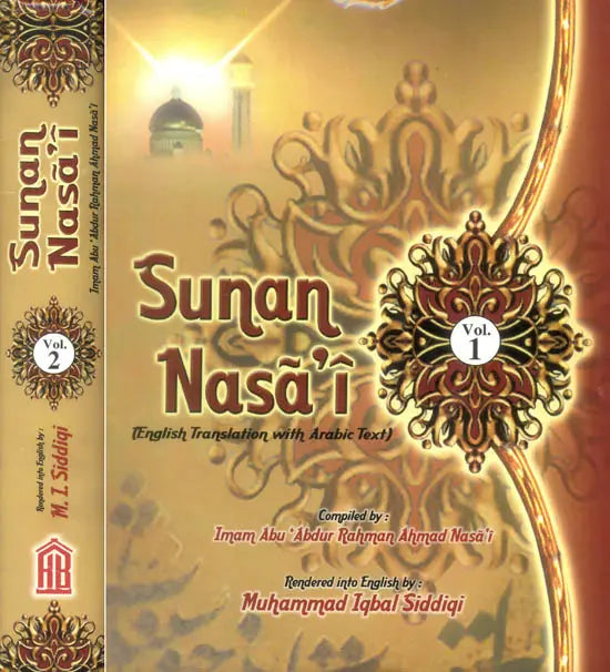 Sunan Nasa'i (Set of 2 Volumes) - Retail Maharaj