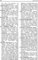 Who's Who of Sanskrit Scholars in India 1991 (An Old and Rare Book) - Retail Maharaj