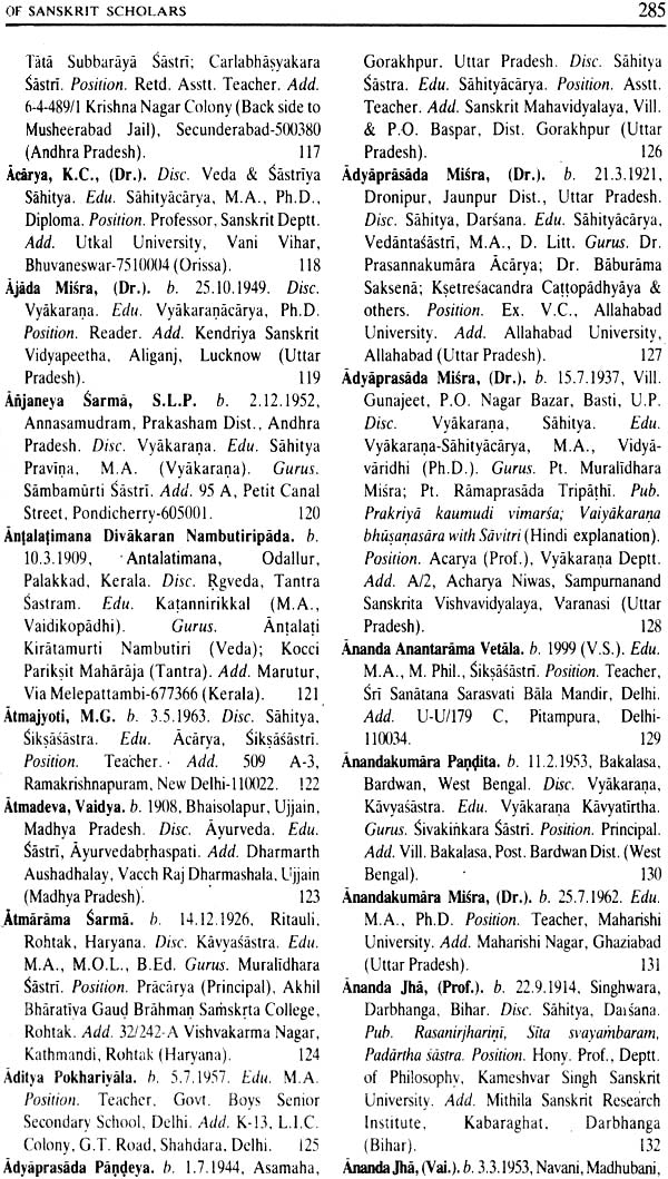 Who's Who of Sanskrit Scholars in India 1991 (An Old and Rare Book) - Retail Maharaj