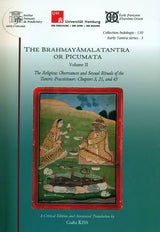 **The Brahmayamala Tantra or Picumata - Retail Maharaj
