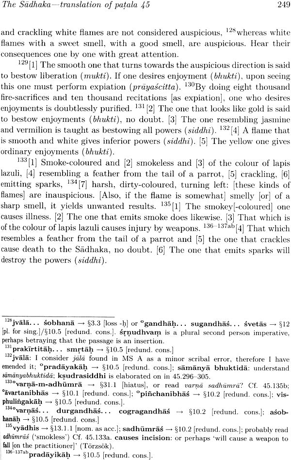 **The Brahmayamala Tantra or Picumata - Retail Maharaj