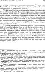 **The Brahmayamala Tantra or Picumata - Retail Maharaj