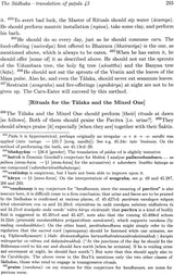**The Brahmayamala Tantra or Picumata - Retail Maharaj