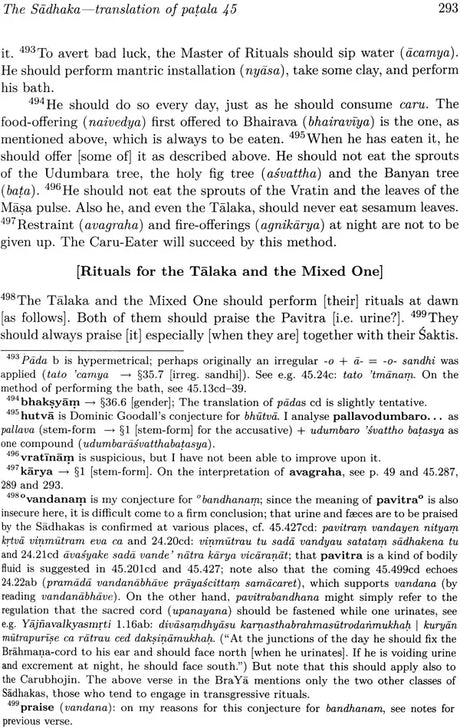 **The Brahmayamala Tantra or Picumata - Retail Maharaj