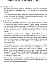 The Nisvasa Tattva Samhita – The Earliest Surviving Saiva Tantra - Retail Maharaj