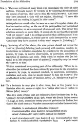 The Nisvasa Tattva Samhita – The Earliest Surviving Saiva Tantra - Retail Maharaj